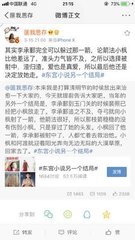 麻豆天美果冻乌鸦星空大象视频在线观看